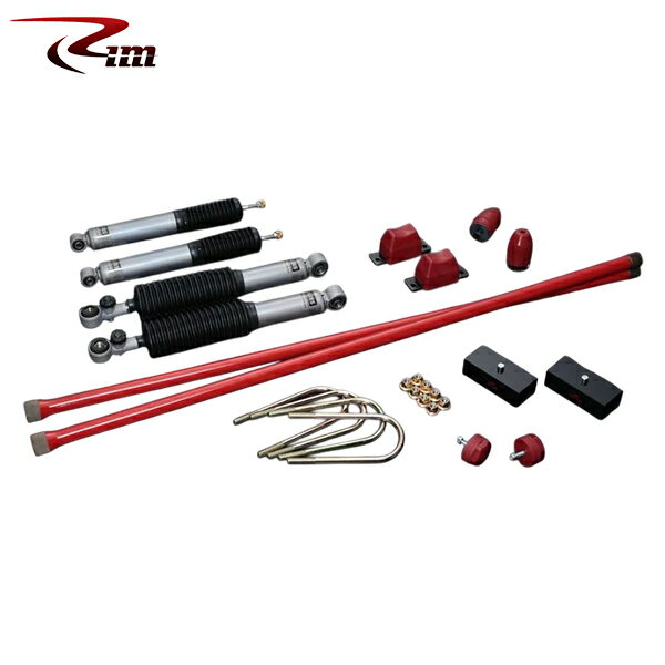 Rim リムコーポレーション OHLINSサスペンションキット 25mmダウン 1kit NV350キャラバン/キャラバン E26 2012年6月〜 2WD/4WD 標準/ワイドボディ ※沖縄・離島は要確認