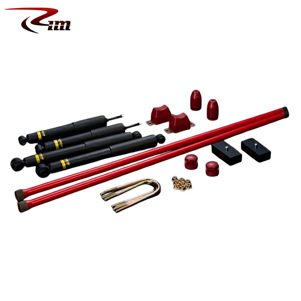 Rim リムコーポレーション MONROE OEスペクトラムサスペンションキット 38mmダウン 1kit NV350キャラバン/キャラバン E26 2012年6月〜 2WD/4WD 標準/ワイドボディ ※沖縄・離島は要確認
