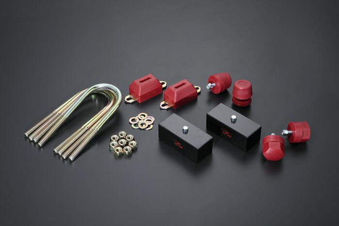 Rim ��ॳ���ݥ졼����� KONI-HeavyTrack II�����ڥ󥷥�󥭥å� 65mm������ 1kit �ϥ������� 200�� 2004ǯ9��� 2WD ɸ��/�磻�ɥܥǥ� �����㥹�ȥ����Բ� �����졦Υ����׳�ǧ