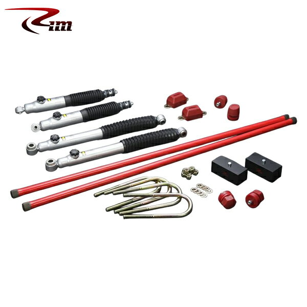 Rim リムコーポレーション KYB Extageサスペンションキット 38mmダウン 1kit ハイエース 200系 2004年9月〜 2WD 標準/ワイドボディ ※ジャストロー不可 ※沖縄・離島は要確認