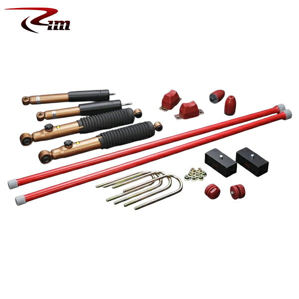Rim リムコーポレーション BodyLine サスペンションキット 38mmダウン 1kit NV350キャラバン/キャラバン E26 2012年6月〜 2WD/4WD 標準/ワイドボディ ※沖縄・離島は要確認