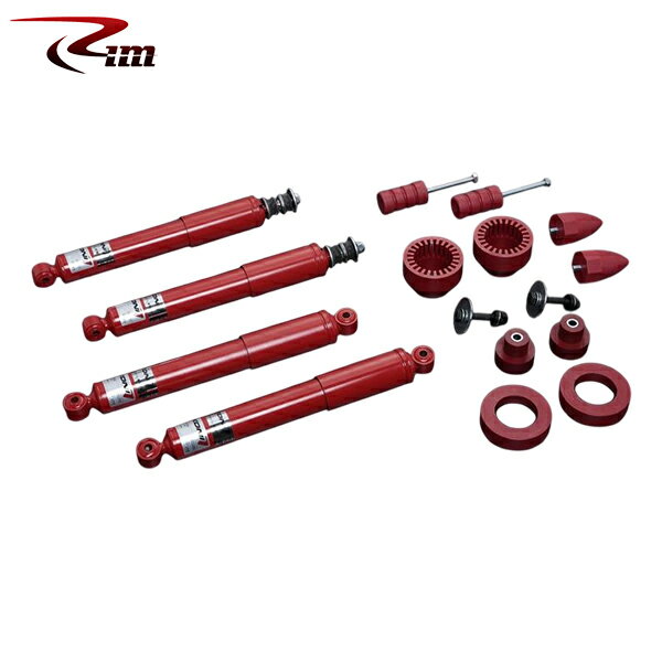 Rim リムコーポレーション KONI-HeavyTrackサスペンションキット 25mmUP スペーサーモデル 1kit ジムニー/ジムニーシエラ JB64W/JB74W 2018年7月〜 ※沖縄・離島は要確認
