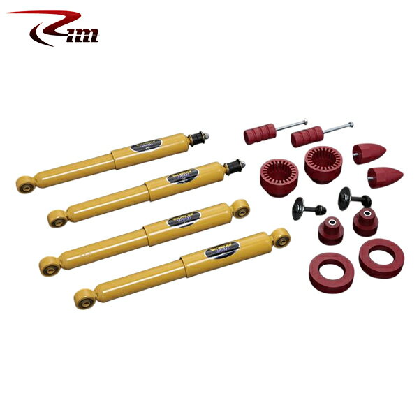 Rim リムコーポレーション MONROE サムライサスペンションキット 25mmUP スペーサーモデル 1kit ジムニー/ジムニーシエラ JB64W/JB74W 2018年7月〜 ※沖縄・離島は要確認