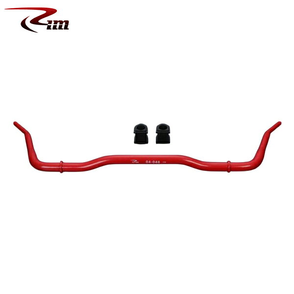 Rim リムコーポレーション 強化スタビライザー 太さ32Φラバーブッシュ付 1set ハイエース 200系 2004年9月〜 4WD ワイドボディ ※沖縄・離島は要確認
