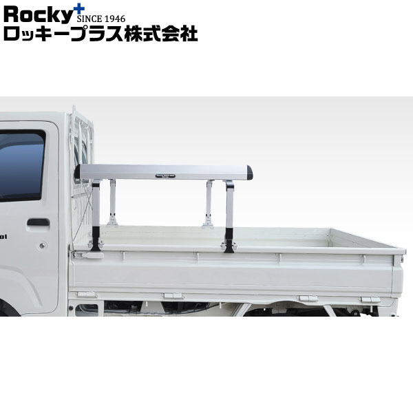 ロッキープラス 荷台キャリア ロング RW-Tシリーズ スクラム DG16T 2013.09～ 標準ボディ(標準ルーフ) 沖縄・離島は送料+1000円(税別)