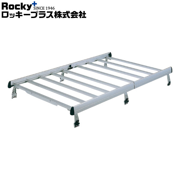 ロッキープラス ルーフキャリア SAシリーズ NV100クリッパー/クリッパー U71V.U72V系 03.10～’13.12 標準ルーフ 沖縄・離島は送料+1000円(税別)