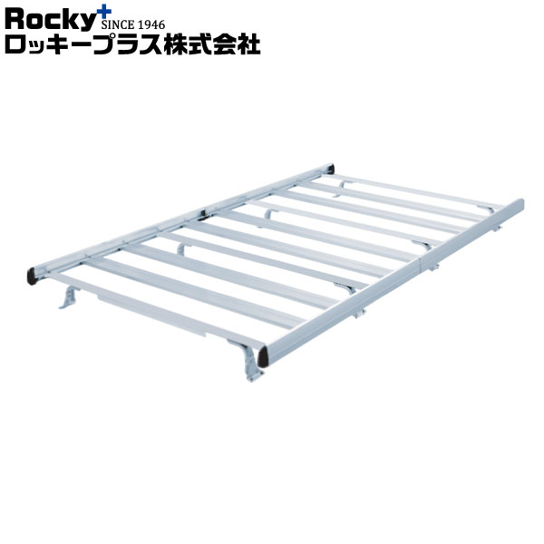 ロッキープラス ルーフキャリア SAシリーズ NV350キャラバン/キャラバン E26系 12.12～ ハイルーフ/スーパーロングボディ（標準幅） 個人宅不可 沖縄・離島は送料+1000円(税別)