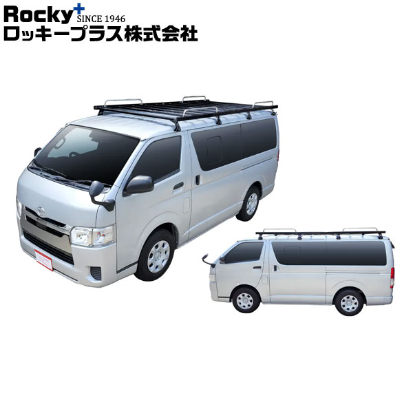 ロッキープラス ルーフキャリア SAシリーズ ボンゴブローニィ 200M.206M系 19.5～ 標準ルーフロングボ..