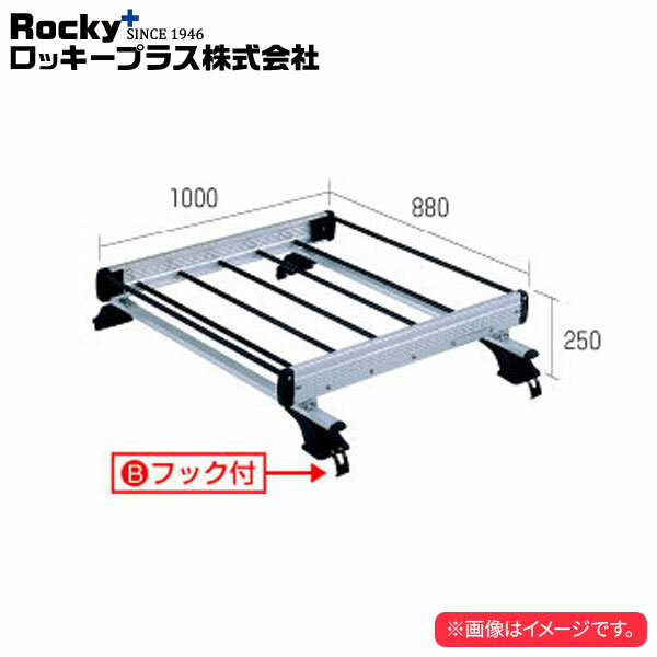 ロッキープラス ルーフキャリア SBシリーズ+車種別専用フック デュエット M100.110系 ’98.9〜’04.5 ワゴン 沖縄・離島は送料+1000円(税別)