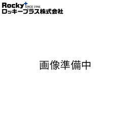 ロッキープラス ルーフキャリア ZMシリーズ 6本脚 ファミリア Y11系 ’99.6〜’08.8 バン 沖縄・離島は送料+1000円(税別)