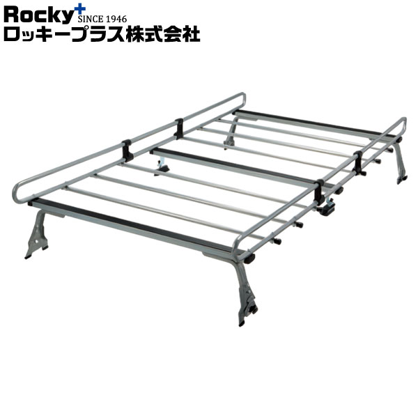 ロッキープラス ルーフキャリア ZMシリーズ 6本脚 タウンボックスワイド U60系 99.6～’01.8 標準ルーフ 沖縄・離島は送料+1000円(税別)