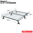 ロッキープラス ルーフキャリア ZM