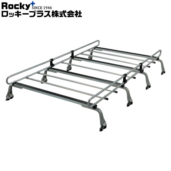 ロッキープラス ルーフキャリア ZMシリーズ 8本脚 バモスホビオ HM.HJ系 03.4～’18.5 ワゴン(ハイルーフ) 沖縄・離島は送料+1000円(税別)