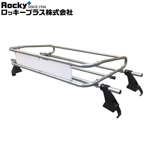ロッキープラス ルーフキャリア ZMシリーズ トラック アクティ HA8.9系 09.12～ トラック(標準ルーフ) 沖縄・離島は送料+1000円(税別)