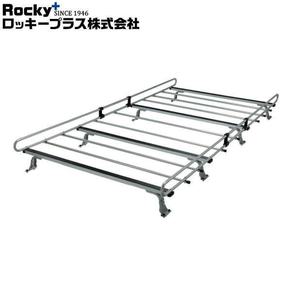 ロッキープラス ルーフキャリア ZMシリーズ 8本脚 NV350キャラバン/キャラバン E26系 12.6～ 標準ルーフロング 沖縄・離島は送料+1000円(税別)