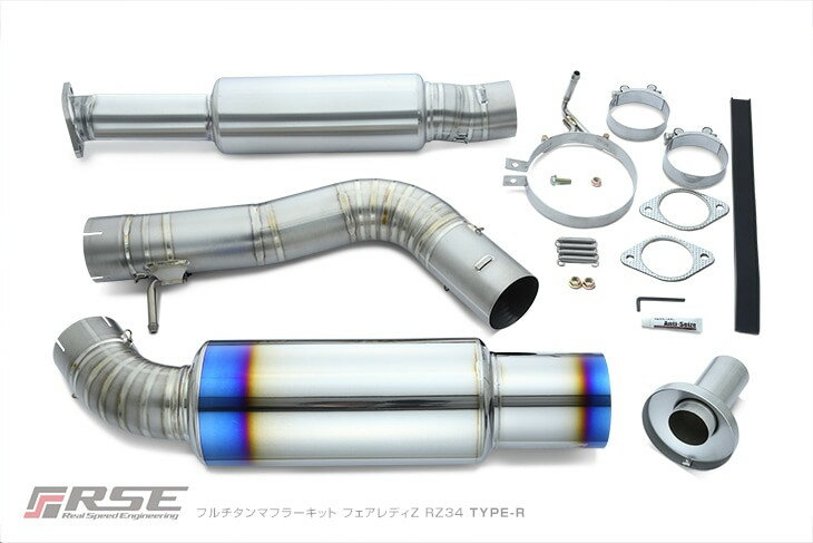 RSE リアルスピードエンジニアリング フルチタンマフラー タイプR (シングル) フェアレディZ RZ34 VR30DDTT