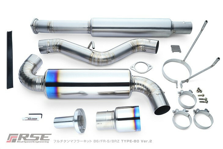RSE リアルスピードエンジニアリング フルチタンマフラー シングル タイプ80 VER.2 BRZ ZD8 FA24