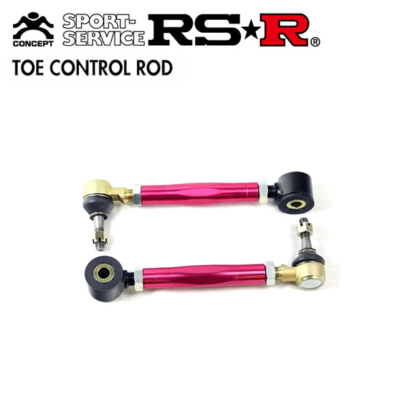 楽天市場】zn6 トーコントロールの通販