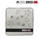 RSR ミニハンカチタオル GD125