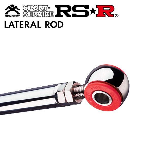 RSR ラテラルロッド タント L385S H22.9〜 KF-VE NA 4WD ブッシュタイプ LTD0004B