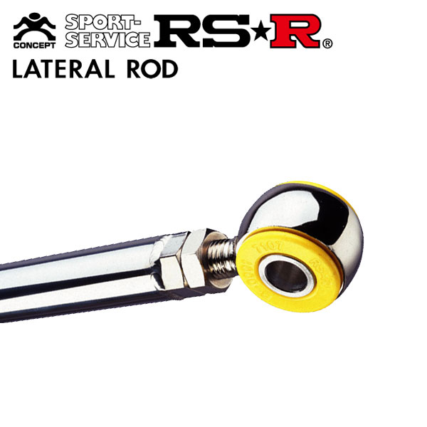 RSR ラテラルロッド eKスポーツ H82W H18.9〜 3G83 TB FF ピロタイプ LTB0003P