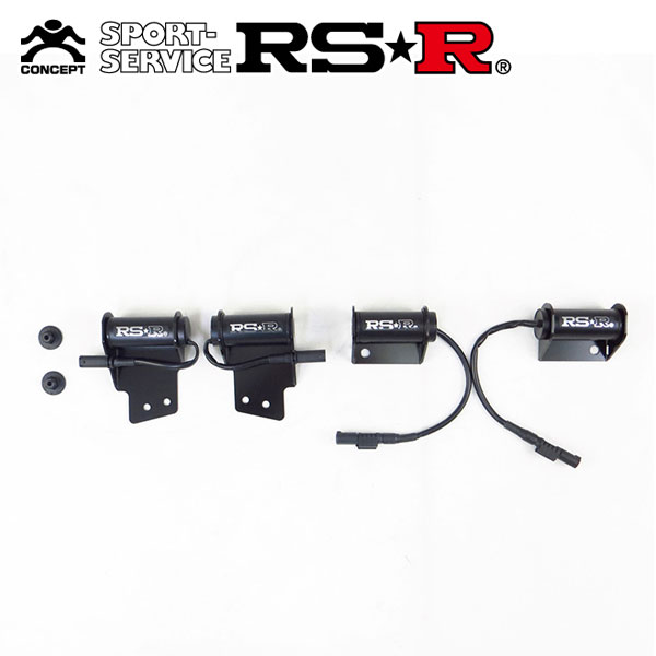 RSR SIG☆CON ダンパーワーニングキャンセラー スープラ DB02 R2/4〜 FR グレードRZ