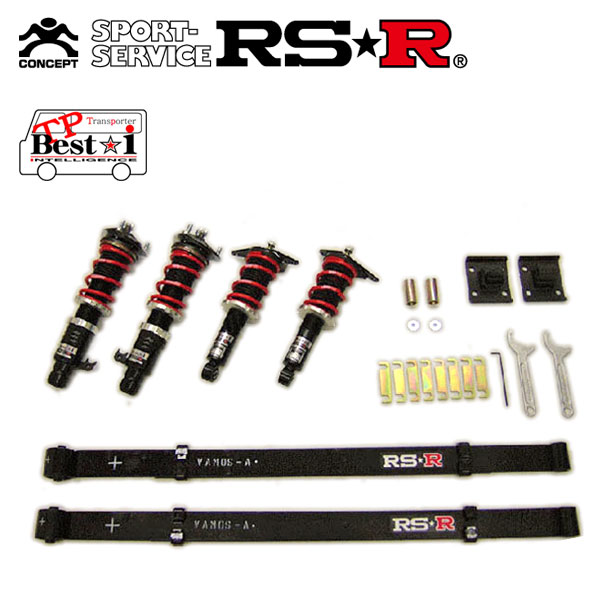 楽天市場】バモス ローダウン リーフの通販