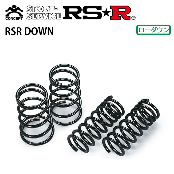 RSR ダウンサス 1台分セット パジェロ V55W H9/10〜 4WD エボリューション 送料無料(北海道・沖縄は通常送料)