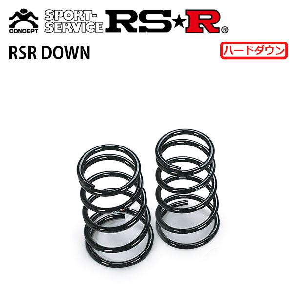 RSR ハードダウンサス リアのみ スプリンタートレノ AE86 S58.5〜S62.4 FR
