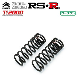 RSR Ti2000 ダウンサス フロントのみ クー M402S H18/5〜 FF CXリミテッド