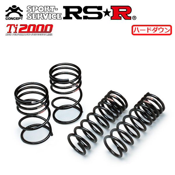 RSR Ti2000 ハードダウンサス 1台分セット MR2 AW11 S61.8〜H1.9 MR 送料無料(北海道・沖縄は通常送料)