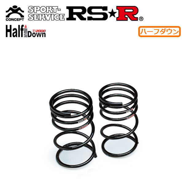 RSR Ti2000 ハーフダウンサス リアのみ CX-5 KF5P R3/12〜 FF 25S スポーツアピアランス