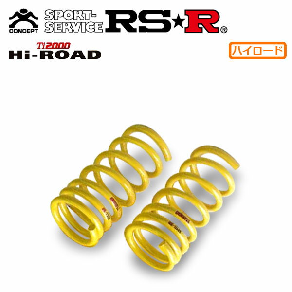 RSR Ti2000 ハイロードダウンサス フロントのみ イスト NCP61 H17.5〜H19.6 FF 1.5A-S
