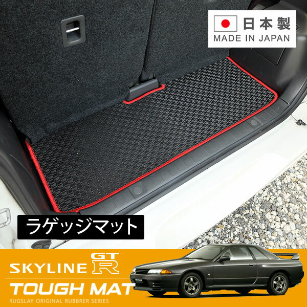 楽天市場】bnr32 内装 diyの通販 楽天市場】bnr32 内装 diyの通販