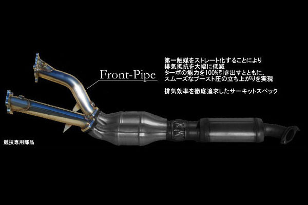 車メーカーNISSANニッサン車種GT-R型式CBA-R35年式H19.12〜H20.11 (2007/12〜2008/11)エンジンVR38DETT適合備考SARDキャタライザー装着車品番60322品名フロントパイプパイプ径IN 76 / OUT 76納期についてこちらの商品はお取り寄せになります。メーカー在庫があれば1〜2週間営業日、欠品時は数ヶ月〜お時間がかかります。お急ぎの場合は必ずご注文前に在庫確認をお願いいたします。納期が遅い等によるキャンセルは一切お受けできません。配送について※個人宅への配送は可能。※他の商品との同梱発送不可。※こちらの商品の沖縄・離島への送料はお問い合わせください。　自動計算される送料ではございません。注意事項※競技専用部品につき一般公道でのご使用はお控ください。※こちらの商品は補給用部品です。単体使用時は保安基準不適合です。※お客様の見落としや確認ミスでのキャンセル・交換・返品は一切お受けできません。※商品画像はサンプルです。実際の商品と異なる場合がございます。※商品情報は随時更新しておりますが、告知なくメーカー側にて更新される場合がございますので、必ずご注文前にメーカーホームページにて最新の情報をご確認頂ますようお願い致します。SARD サード