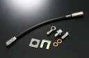 SARD サード アドバンスドライン クラッチホース 86 ハチロク ZN6 H24.4~ 個人宅発送可