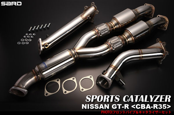 SARD サード スポーツキャタライザー フロントパイプ＋第2触媒 GT-R CBA-R35 H19.12〜H20.11 VR38DETT 個人宅発送可