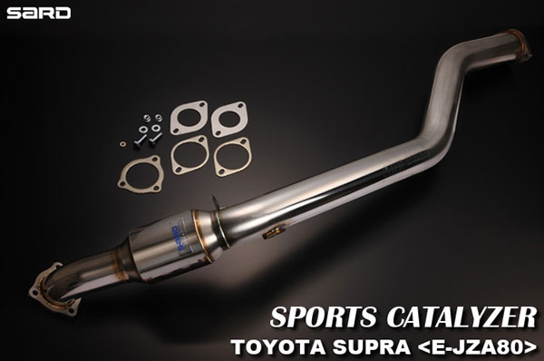 SARD サード スポーツキャタライザー スープラ E-JZA80 H5.5〜H9.8 2JZ-GTE 6MT 個人宅発送可