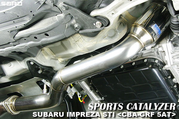 SARD サード スポーツキャタライザー インプレッサ STi CBA-GRF H21.2〜 EJ25 ターボ 5AT 個人宅発送可