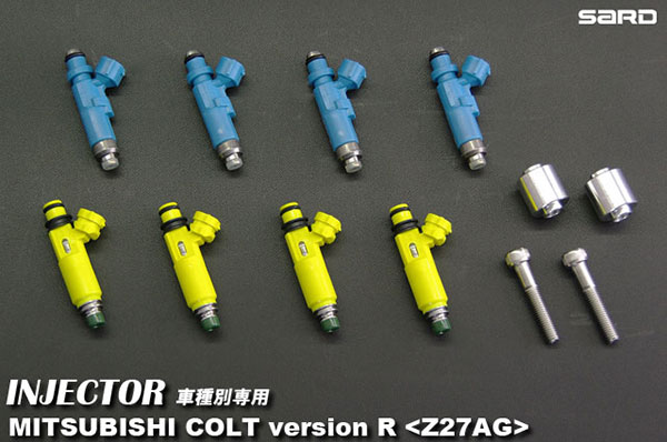 SARD サード 車種別専用インジェクター 380cc 黄 コルト ラリーアート バージョンR Z27AG H18.5〜 4G15..