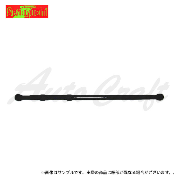 楽天市場】jaosラテラルロッド プラド150の通販 楽天市場】jaosラテラルロッド プラド150の通販