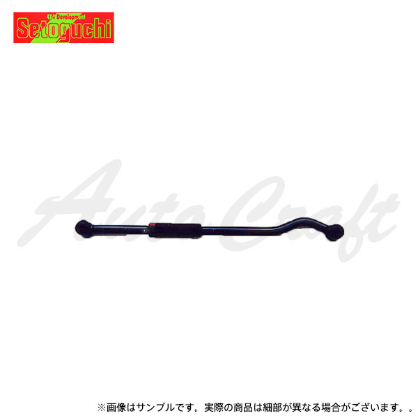 車メーカーTOYOTA トヨタ車種LAND CRUISER ランドクルーザー型式FJ80G FZJ80G HDJ81V HZJ81V品番SRR-02F商品内容1本前後フロント用納期についてメーカー在庫があれば3～4営業日、欠品時は1ヶ月～お時間がかかります。お急ぎの場合はご注文前に必ず在庫確認をお願い致します。※納期が遅い等によるキャンセルは一切お受けできません。注意事項※ 製品の仕様や価格の変更、製造及び販売を予告無く中止する場合がございます。※ お客様の見落としや確認ミスでのキャンセル・交換・返品は一切お受けできません。※ 商品画像は代表車種の物です。車種毎に形状は異なります。※ 適合情報は随時更新しておりますが、告知なくメーカー側にて更新される場合がございますので、必ずご注文前にメーカー適合表にて最新の適合表をご確認頂ますようお願い致します。リフトアップ ローダウン アライメント調整●リフトアップ・ローダウン時のボディとホーシングのずれを修正します。●コイルスプリング車のリフトアップ・ローダウンのアライメント調整にはかかせない調整式ラテラルロッドです。●ターンバックル方式を採用し、取り付けたまま調整可能！　強度はノーマル以上！●記載商品の仕様・デザイン・色等及び価格は、予告なく変更する場合があります。