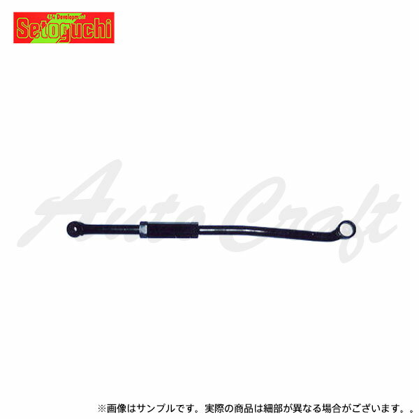 車メーカーTOYOTA トヨタ車種LAND CRUISER PRADO ランドクルーザープラド型式KZJ78G KZJ78W LJ78G LJ78W適合備考前後コイル車品番SRR-03F商品内容1本前後フロント用納期についてメーカー在庫があれば3～4営業日、欠品時は1ヶ月～お時間がかかります。お急ぎの場合はご注文前に必ず在庫確認をお願い致します。※納期が遅い等によるキャンセルは一切お受けできません。注意事項※ 製品の仕様や価格の変更、製造及び販売を予告無く中止する場合がございます。※ お客様の見落としや確認ミスでのキャンセル・交換・返品は一切お受けできません。※ 商品画像は代表車種の物です。車種毎に形状は異なります。※ 適合情報は随時更新しておりますが、告知なくメーカー側にて更新される場合がございますので、必ずご注文前にメーカー適合表にて最新の適合表をご確認頂ますようお願い致します。リフトアップ ローダウン アライメント調整●リフトアップ・ローダウン時のボディとホーシングのずれを修正します。●コイルスプリング車のリフトアップ・ローダウンのアライメント調整にはかかせない調整式ラテラルロッドです。●ターンバックル方式を採用し、取り付けたまま調整可能！　強度はノーマル以上！●記載商品の仕様・デザイン・色等及び価格は、予告なく変更する場合があります。