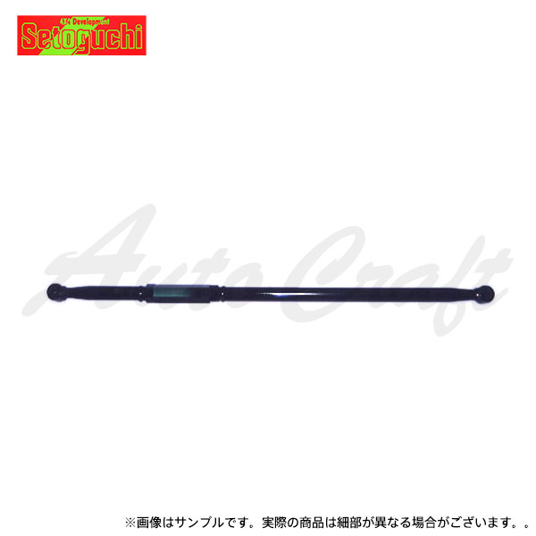 Setoguchi セトグチ 調整式ラテラルロッド リア ハイラックスサーフ RZN180W VZN180W