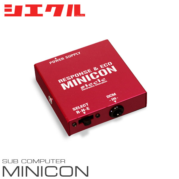[siecle] シエクル MINICON ミニコン エクストレイル T31 NT31 MR20DE 07.08〜