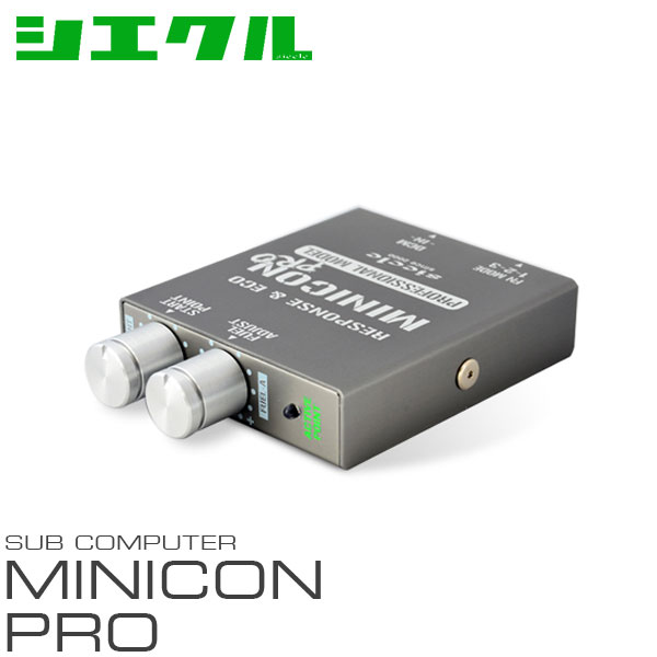 [siecle] シエクル MINICON PRO ミニコン プロ エクストレイル PNT30 SR20VET 03.06〜 送料無料 ※沖縄・離島は除く