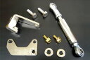 SilkRoad シルクロード エキゾーストダンパー シルビア S14 S15 SR20DET ※北海道は送料1500円(税別)、沖縄・離島は都度確認
