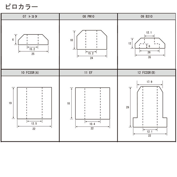 SilkRoad シルクロード ピロアッパーマウント フロント インフィニティQ45 HG50 ※北海道は送料1500円(税別)、沖縄・離島は都度確認