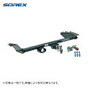 SOREX ソレックス コンビヒッチメンバー Cクラス エクストレイル NT32 エクストリーマーX