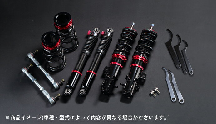 Spiegel シュピーゲル プロスペックベーシック 車高調整キット エブリイワゴン DA17W